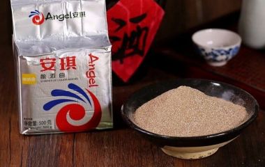 Приготовление браги из кукурузной крупы на Кодзи Приготовление браги из кукурузной крупы на Кодзи