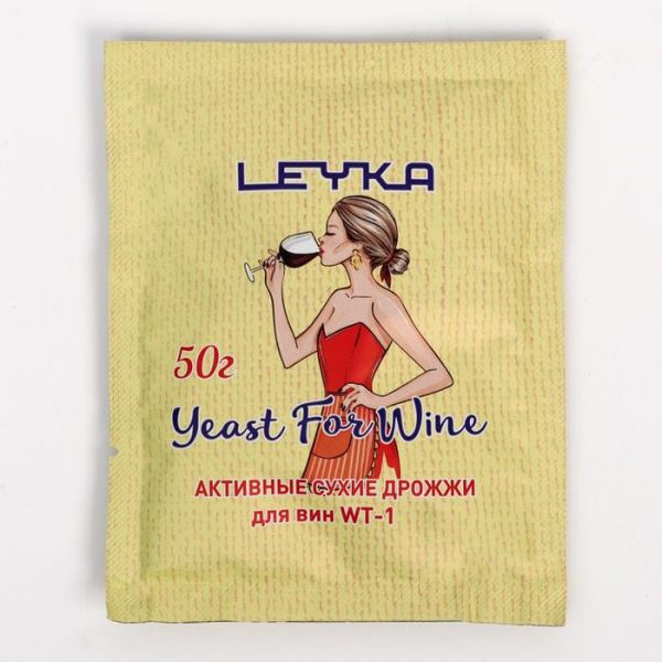 Активные сухие дрожжи Leyka для изготовления вин WT-1, 50 г