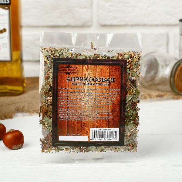 Набор из трав и специй для приготовления настойки "Абрикосовая", Добропаровъ, 20 гр