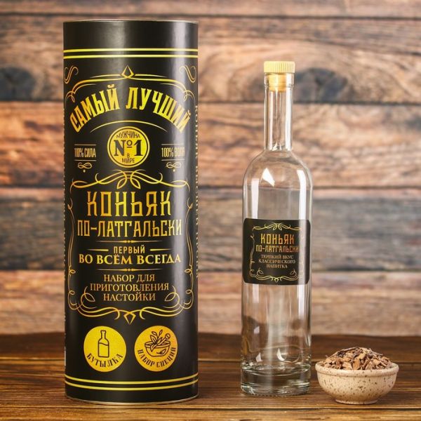 Набор для приготовления настойки «Коньяк по-латгальски»: трава и специи 20 г., бутылка 750 мл.