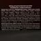 Набор для приготовления настойки «Бенедиктин»: травы и специи 13г., бутылка 500 мл.