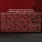 Набор для приготовления настойки «Алтайская кедровая»: травы и специи 35 г., бутылка 500 мл.