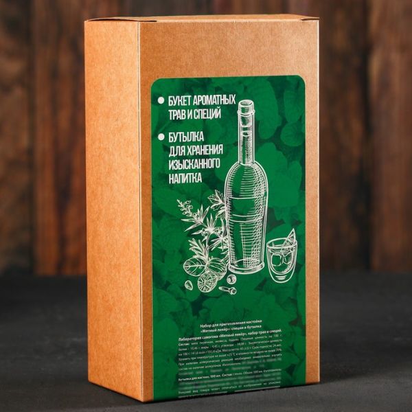 Набор для приготовления настойки «Мятный ликёр»: травы и специи 43 г., бутылка 500 мл.