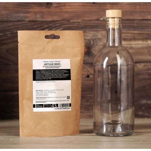 Подарочный набор для приготовления алкоголя «Мятный ликер»: травы и специи 43 г, бутылка 0.5 л, инструкция